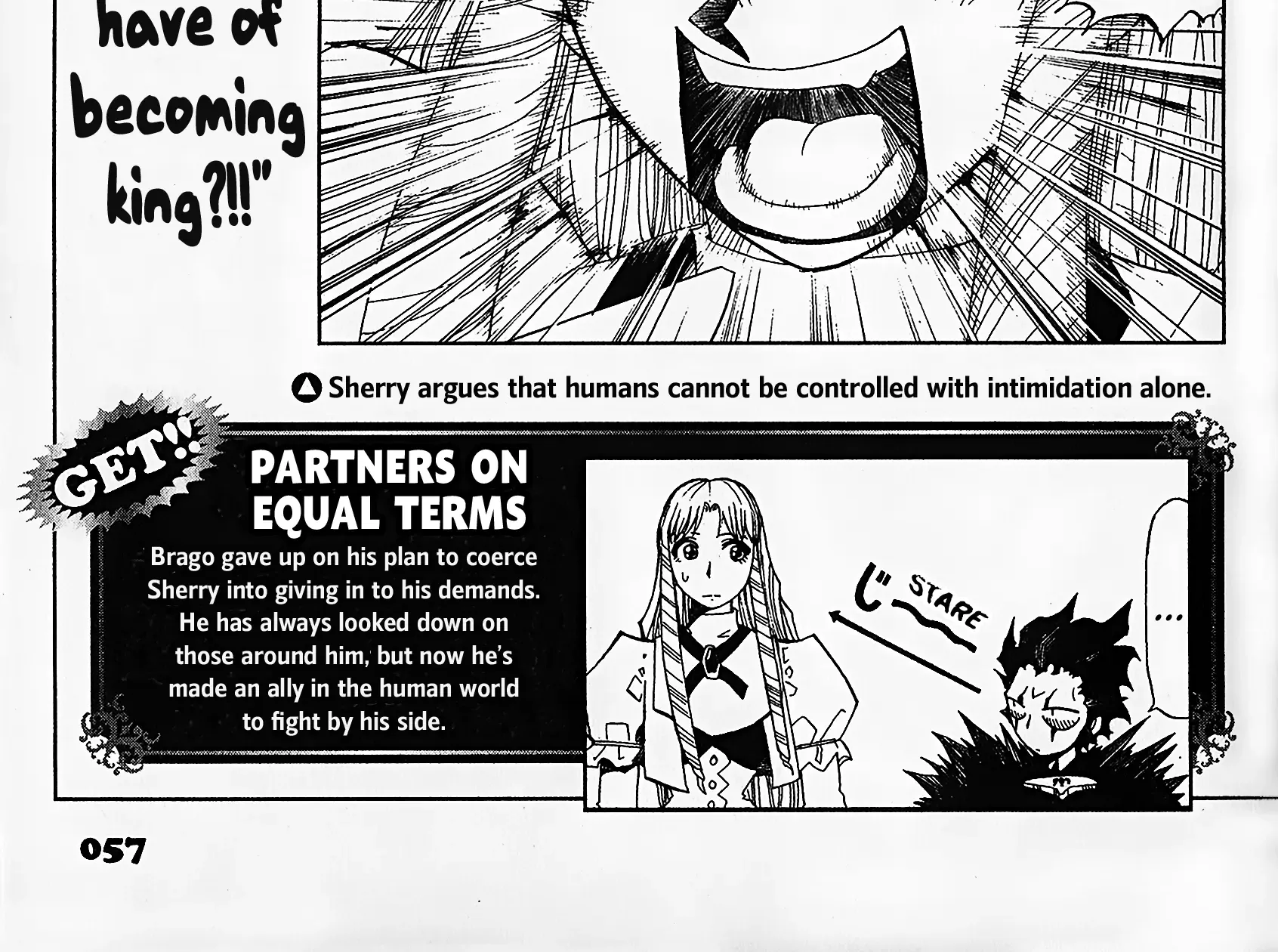 Zatch Bell!! The Full Course Guide Book (WIP) - Page 17