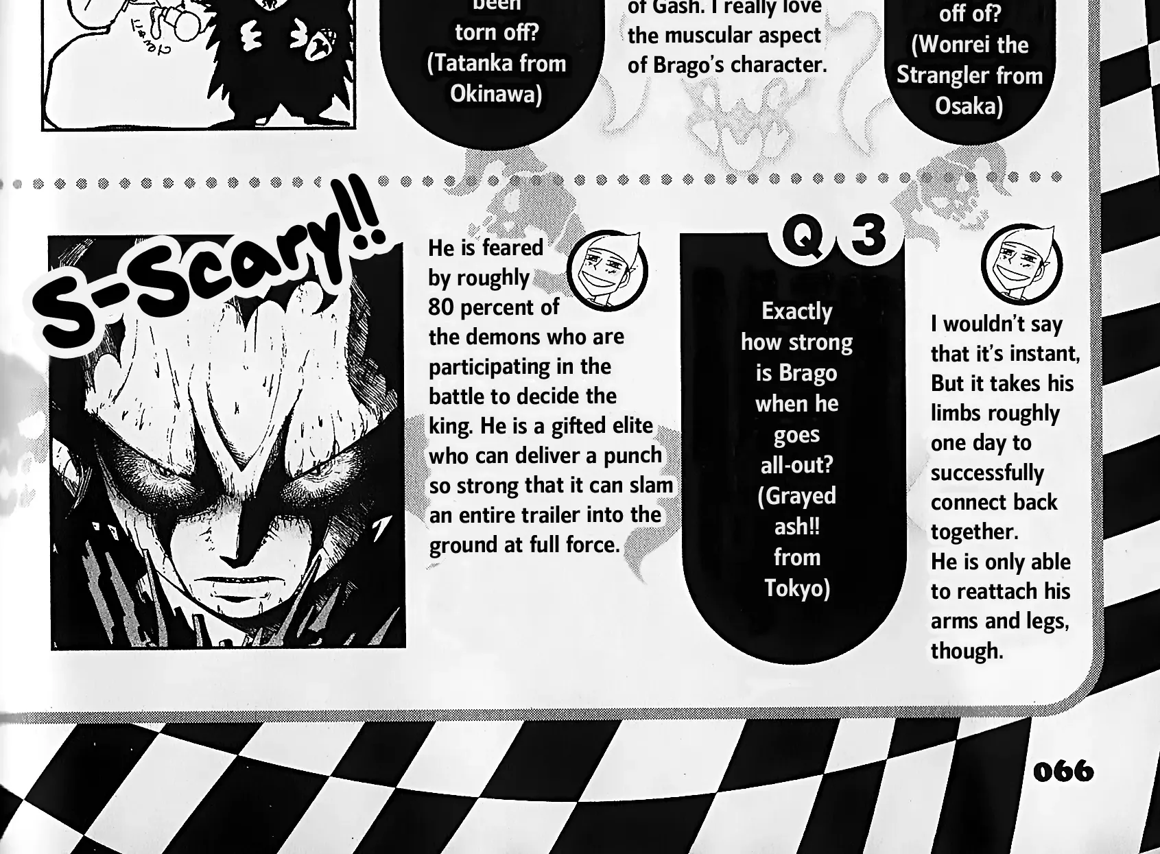 Zatch Bell!! The Full Course Guide Book (WIP) - Page 35