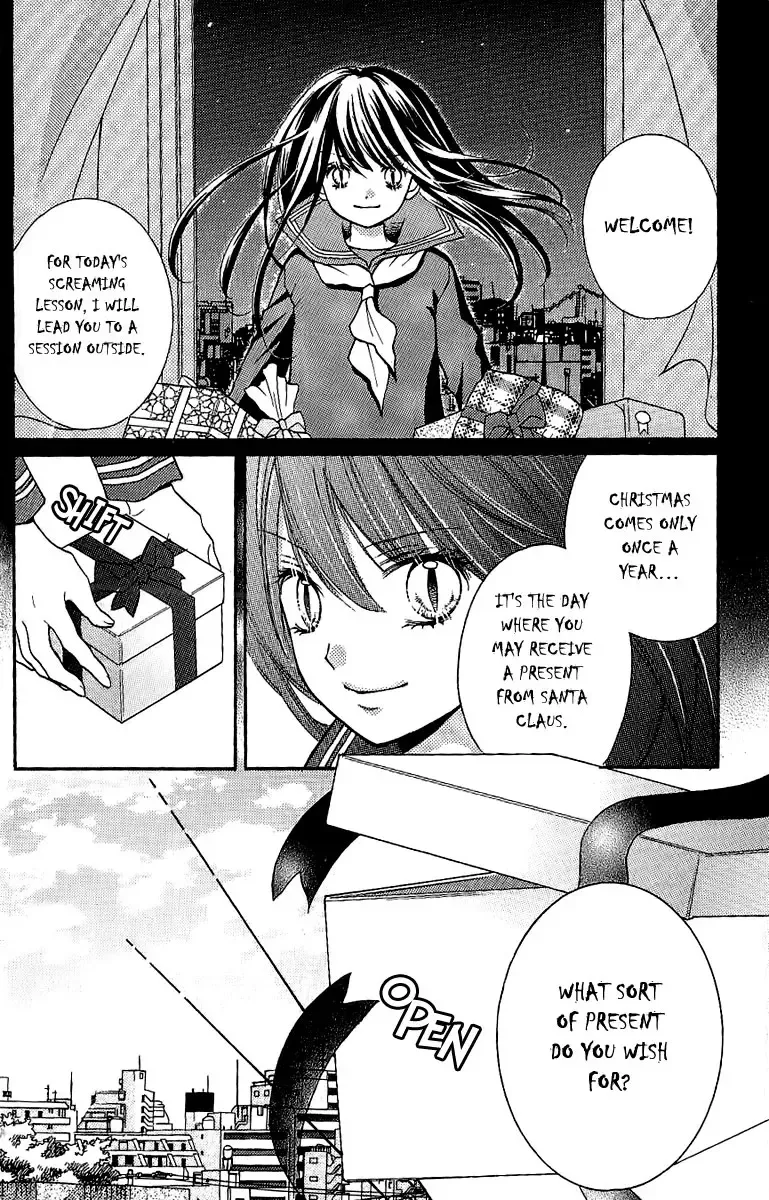 Zekkyou Gakkyuu - Page 1