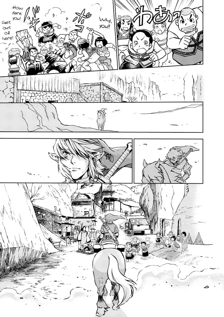 Zelda No Densetsu - Twilight Princess - Page 12