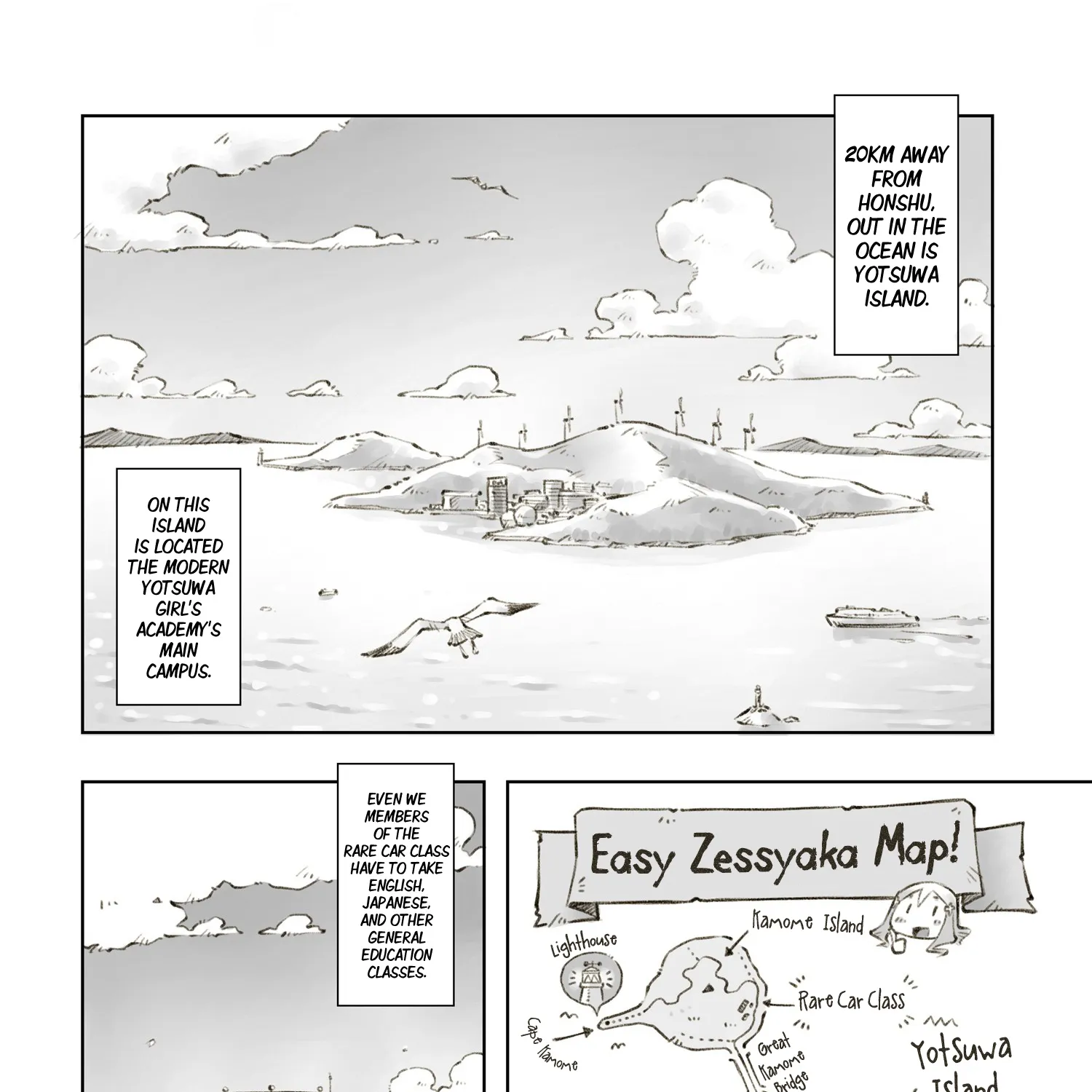 Zessyaka! Chapter 2 page 3 - MangaKakalot