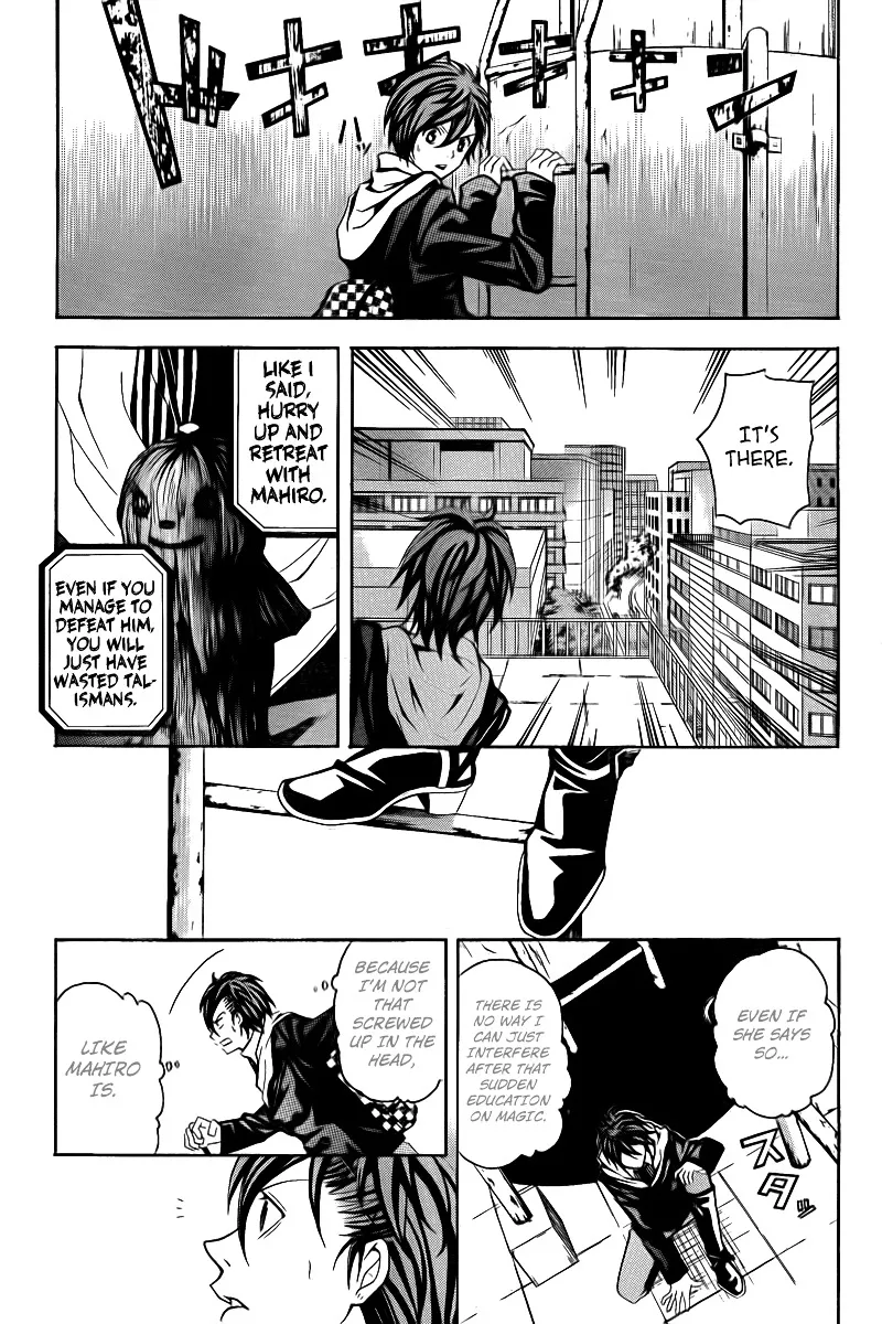 Zetsuen No Tempest - Page 25