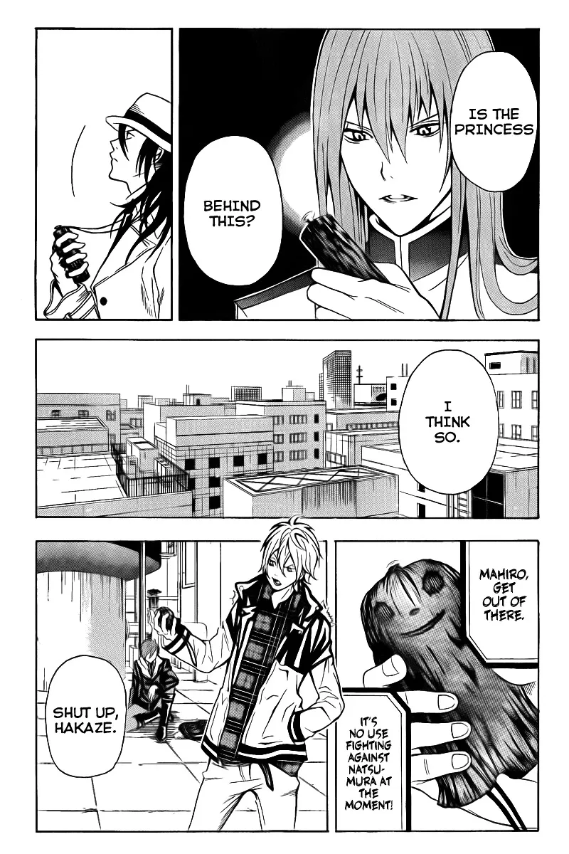 Zetsuen No Tempest - Page 4