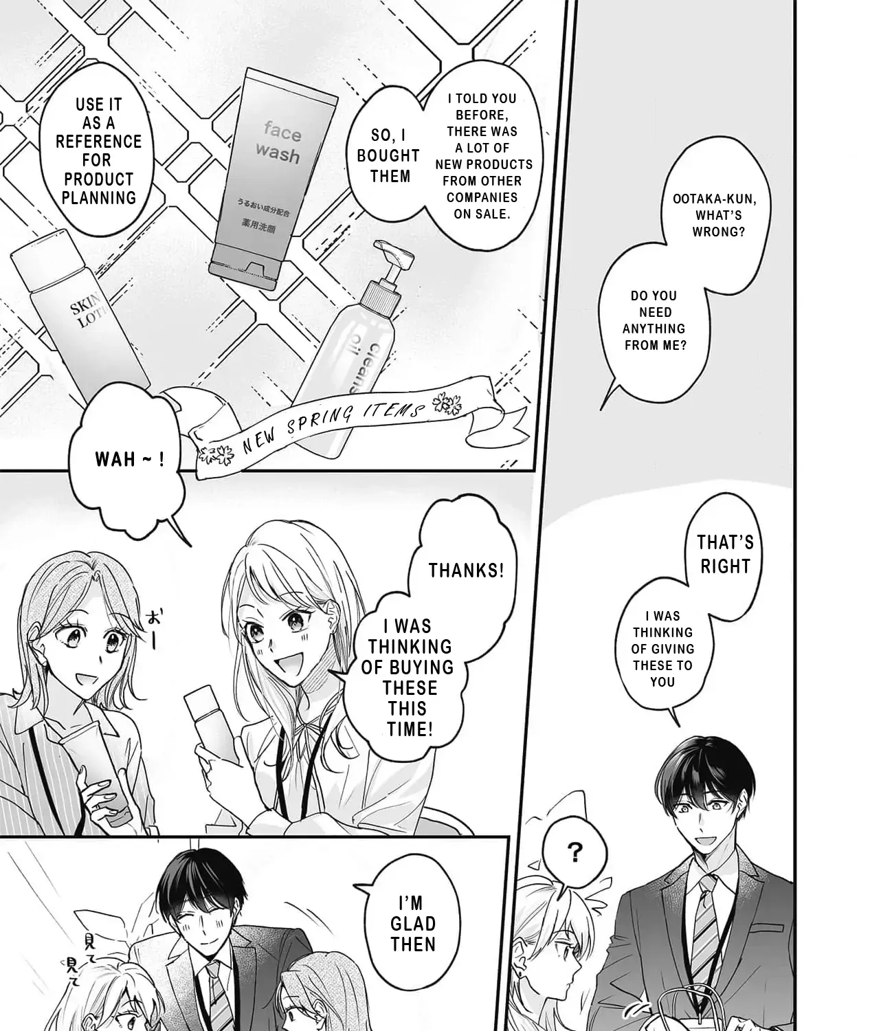 Zetsurin Osananajimi No Dekiai H De Mitasaretai - Page 17