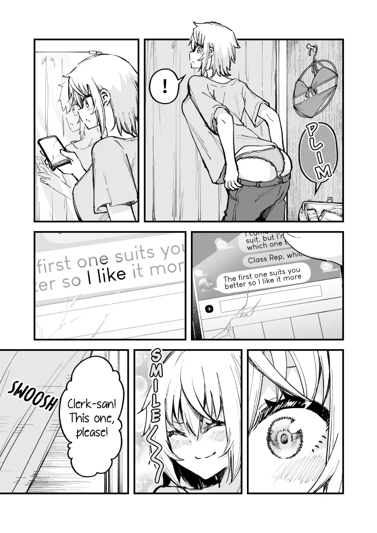 Zettai Watashi no Koto Suki Daro - Page 2