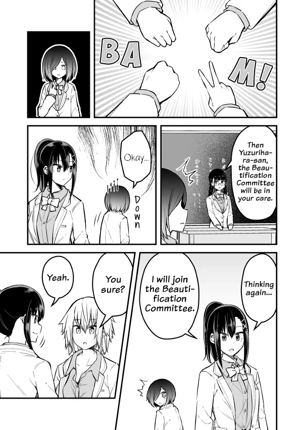 Zettai Watashi no Koto Suki Daro - Page 2